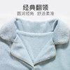 【厚款毛巾绒】爱帝情侣式厚款翻领长袖家居服套装 商品缩略图5