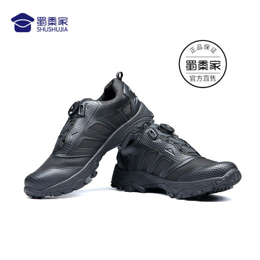 【战术跑鞋】防水防污 透气面料 更耐造！ 商品图2