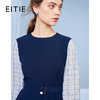 EITIE爱特爱秋季新款气质通勤格纹拼接收腰显瘦A摆连衣裙女裙C20075104 商品缩略图0