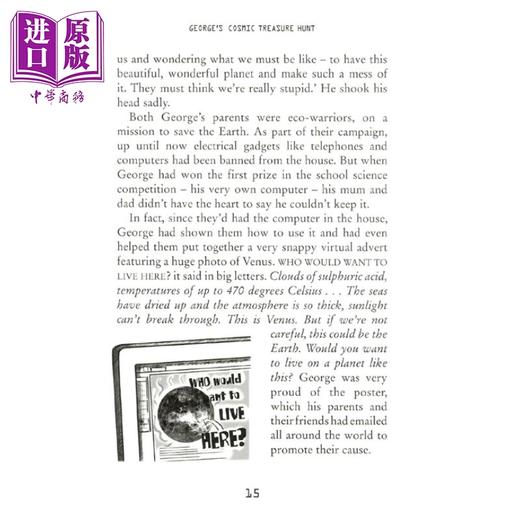 【中商原版】乔治的秘密钥匙2 Georges Cosmic Treasure Hunt Georges Secret Key 英文原版小初文学12岁 霍金Stephen Hawking 商品图3