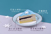 蓝杏（蓝莓杏仁慕斯） | 糕匠 商品缩略图1