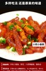 中式手指香肠225克/包 商品缩略图4