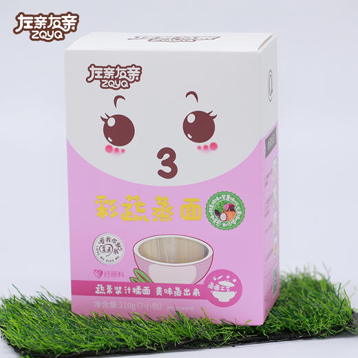 左亲右亲 彩蔬蒸面 非人工色素不加盐 二次蒸制蒸面工艺 易消化 两种口味210g*7小包 商品图3