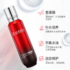 【年终大促】抗皱修护柔肤水（抑菌剂） 120ml 商品缩略图1