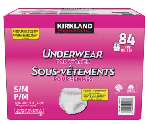 KS Protective Underwear 男女成人纸尿裤 84ct #601438601439JPY带授权招加盟代理 商品图3