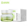 聚效修护活肤霜 60g（又名：聚效修护活肤霜抑菌剂） 商品缩略图2