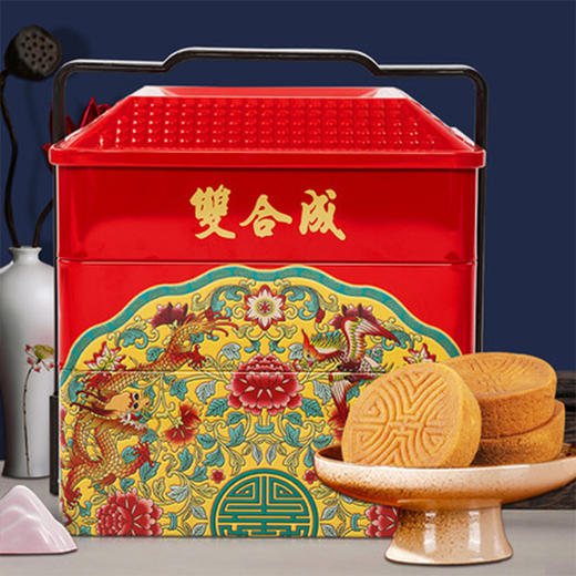 双合成富贵满堂中秋蛋月烧五仁月饼礼盒970g 商品图1