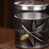 纯锡茶叶罐【知足】 商品缩略图1