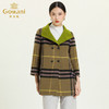 乔万尼冬季格子毛呢外套女简约宽松羊毛双面呢子大衣修身中长款E144A816 商品缩略图3