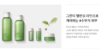 Innisfree悦诗风吟 茶树柔肤护肤套盒 Greentea Balancing#634803JPY带授权招加盟代理 商品缩略图2