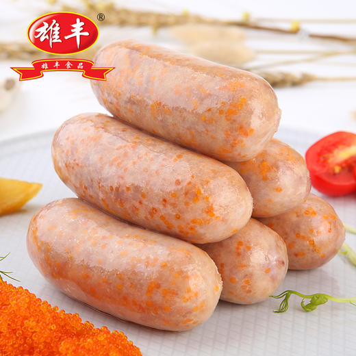雄丰飞鱼卵香肠500g*2袋共16根鱼籽肠热狗肠地道肠火山石烤肠 商品图2