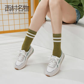 西村名物2020秋季新款老爹鞋女潮流舒适系带平底运动休闲鞋T20CM30671