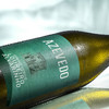 【葡萄牙绿酒】阿泽多酒庄绿酒白葡萄酒 2023 Azevedo, “Vinho Verde”, Vinho Verde DOC 商品缩略图1