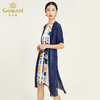 乔万尼夏季新款时尚气质修身真丝连衣裙两件套装女中长款EB2G856 商品缩略图5