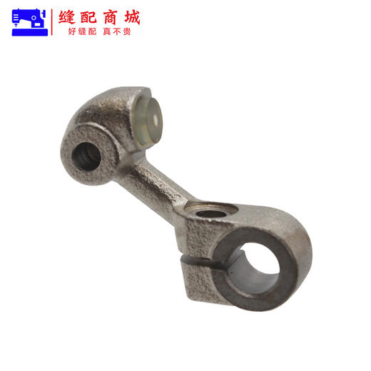 电脑平车剪线组件 电脑平车剪线曲柄 电脑平车动刀曲柄 商品图4