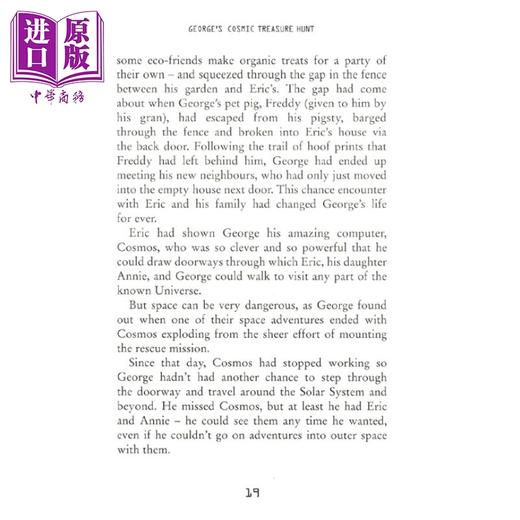【中商原版】乔治的秘密钥匙2 Georges Cosmic Treasure Hunt Georges Secret Key 英文原版小初文学12岁 霍金Stephen Hawking 商品图4