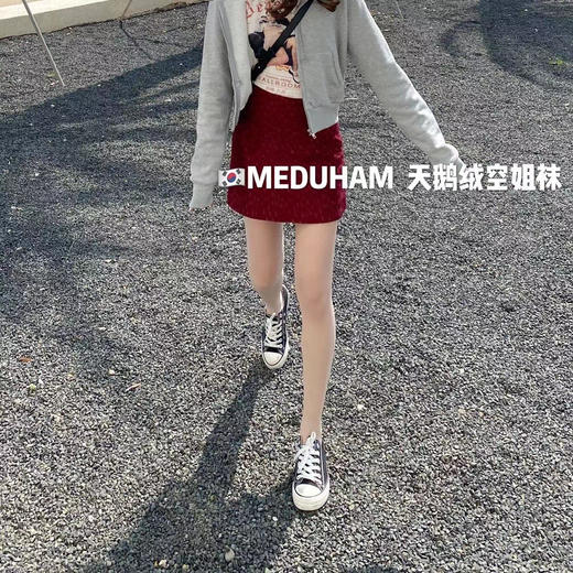 1013-5肤若凝脂 天鹅绒 高弹防刮连裤丝袜 空姐袜 特 商品图3