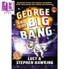 【中商原版】乔治的秘密钥匙Georges Secret Key 3 George and the big bang 英文原版小初文学 12岁 霍金Stephen Hawking 商品缩略图1