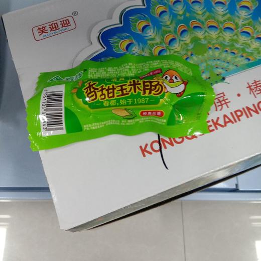 春都香甜玉米肠30g 商品图0