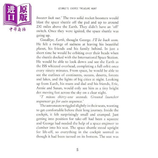 【中商原版】乔治的秘密钥匙2 Georges Cosmic Treasure Hunt Georges Secret Key 英文原版小初文学12岁 霍金Stephen Hawking 商品图2