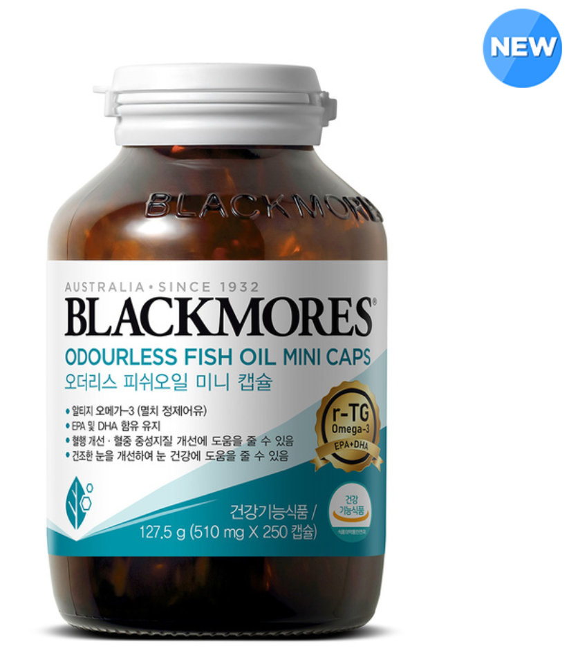 Blackmores 澳佳宝 Fish Oil mini 250粒 鱼油迷你胶囊 #630583JPY带授权招加盟代理
