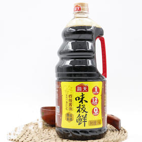 海天味极鲜酱油 1.9L/瓶