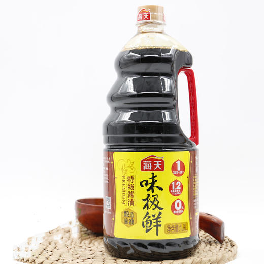 海天味极鲜酱油 1.9L/瓶 商品图0