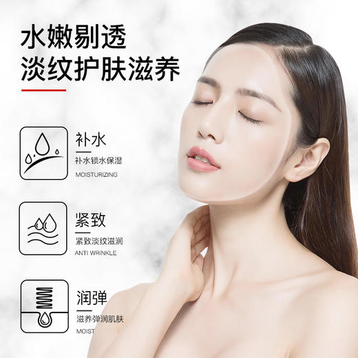 【年终大促】抗皱修护柔肤水（抑菌剂） 120ml 商品图3