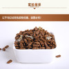 麦富迪凯滋特全期成猫粮10kg 商品缩略图1