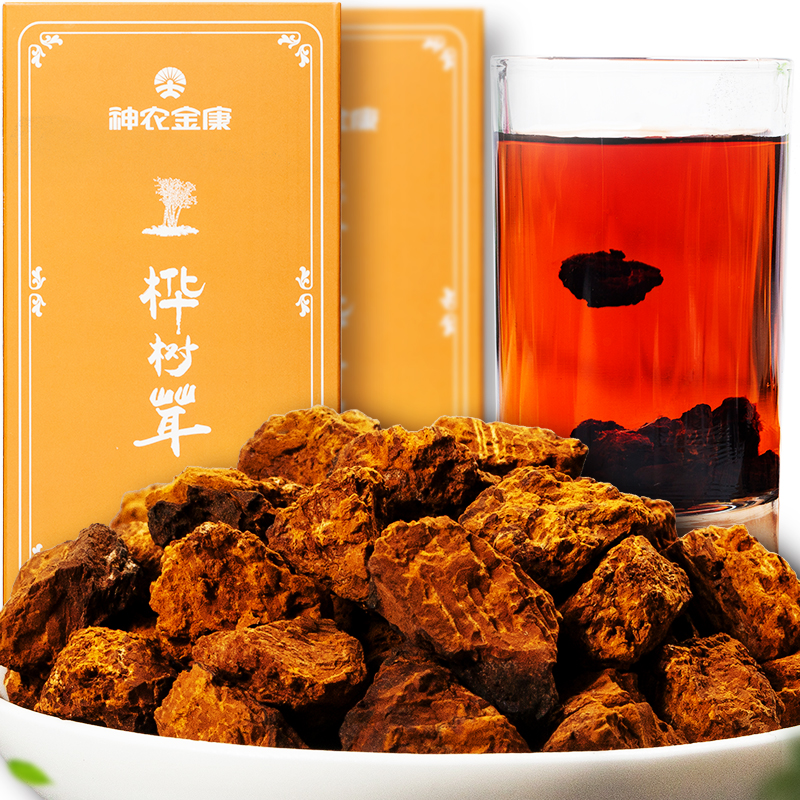 神农金康 长白山深山桦树茸300g 原生态真滋补 喝护家人健康