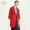 乔万尼冬季羊毛大衣中长款大翻领直筒E154A285 商品缩略图2