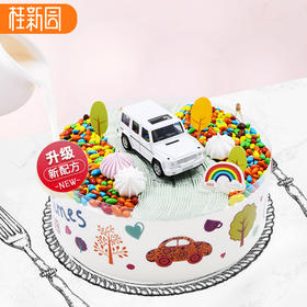 【家家乐】 生日蛋糕—含天然乳脂奶油