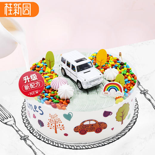 【家家乐】 生日蛋糕—含天然乳脂奶油 商品图0