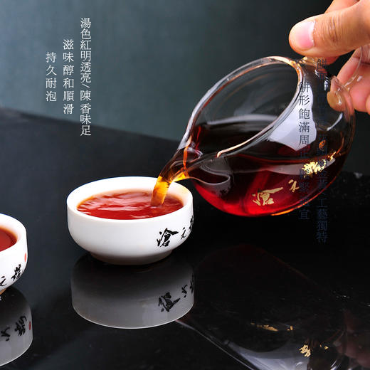书香门第系列 普洱茶熟茶 热销新品 十款个性绵纸任选 商品图3