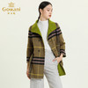 乔万尼冬季格子毛呢外套女简约宽松羊毛双面呢子大衣修身中长款E144A816 商品缩略图1