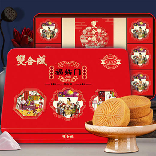 双合成蛋月烧礼盒福临门600g