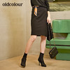 oldcolour欧珂秋新款纯色半身裙中裙L32062214 商品缩略图1