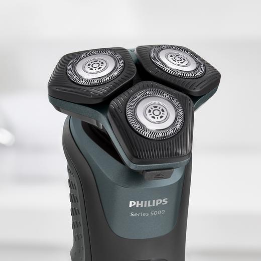 【飞利浦】干湿两用电动剃须刀s5532/00烟灰蓝