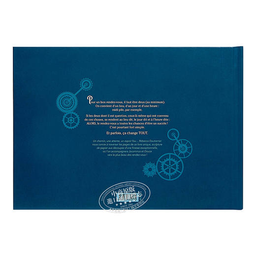 【中商原版】【法文版】海贝卡·朵特梅2019年新作：中午十二点 / 我等你（纸雕书） 法文原版 Midi pile 法国插画家 Rébecca Dautremer 商品图1