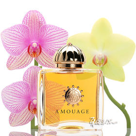 爱慕 宠爱女士香水 Amouage Beloved  小样/正装