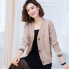 XQY-185156早秋新款2020韩版纯色针织开衫毛衣女装外套 商品缩略图2
