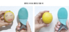 WellDerma梦蜗Vibrating Facial Cleansing Brush 洗脸仪 #620296JPY带授权招加盟代理 商品缩略图1