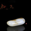 和田玉（白玉）独籽原石 21.35g（价格面议） 商品缩略图2