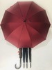 红叶1672雨伞 商品缩略图0