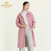 【绵羊毛】乔万尼大衣女粉色修身直筒系带双面穿羊毛呢外套秋冬长款EB4A076 商品缩略图1