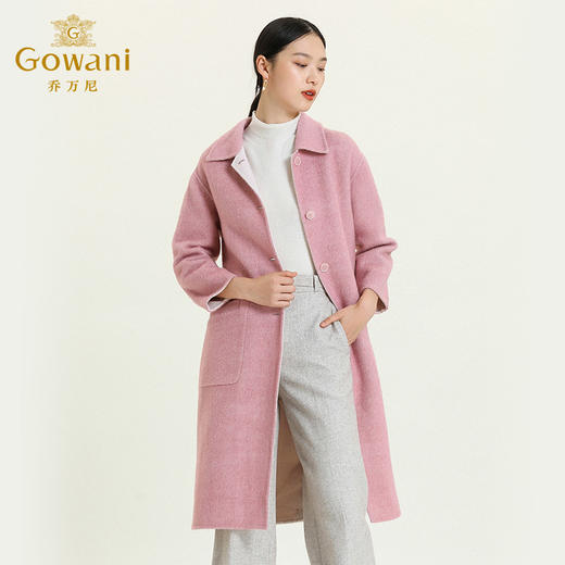 【绵羊毛】乔万尼大衣女粉色修身直筒系带双面穿羊毛呢外套秋冬长款EB4A076 商品图1