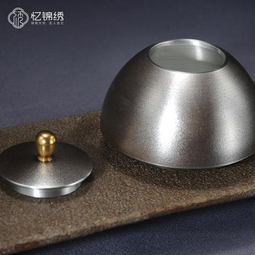 纯锡茶叶罐【悟】 商品图0