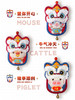 醒狮福娃 手作刺绣diy材料包 商品缩略图2