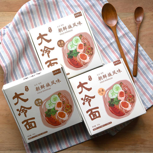 东北大冷面  |  甜辣可口 好吃到舔碗 （五连包） 商品图7