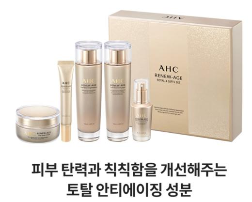 AHC Renew Age Total Gift Set 全新黄金抗衰老礼品套装 #634796JPY带授权招加盟代理 商品图3